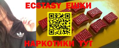 mdpv Камышлов