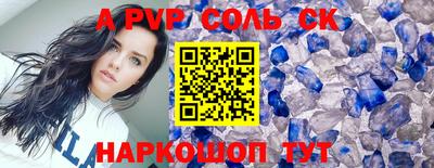 ECSTASY Берёзовский