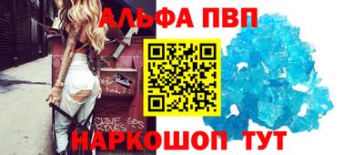 кокс Канаш