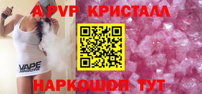кокс Канаш