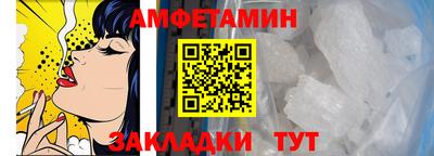 кокс Канаш