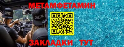 шишки Кандалакша