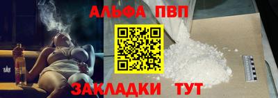 ECSTASY Берёзовский