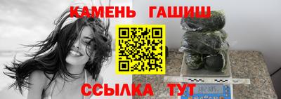 mdpv Камышлов