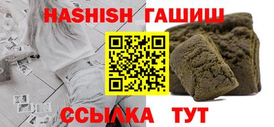 кокс Канаш