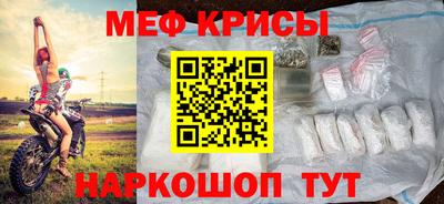 кокс Канаш