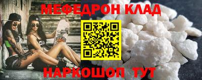 ECSTASY Берёзовский