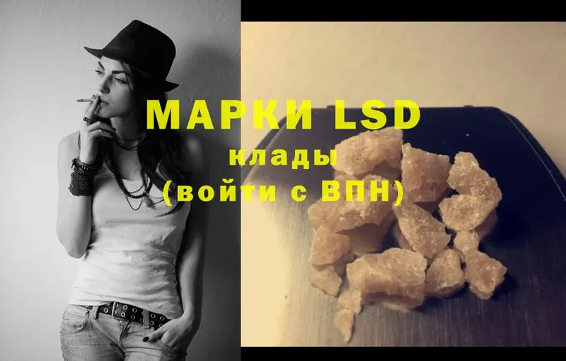 kraken онион  Карасук  LSD-25 экстази кислота  где купить наркотик 