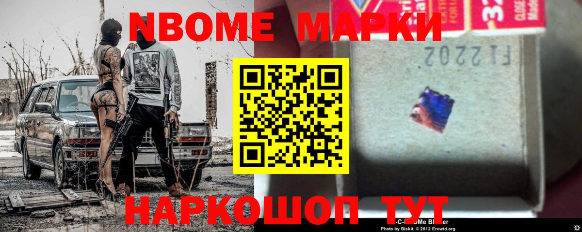LSD-25 экстази ecstasy  Вход с VPN  Карасук  LSD-25 экстази ecstasy 