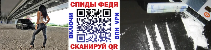 маркетплейс состав  где можно купить   Карасук  Метамфетамин мет 