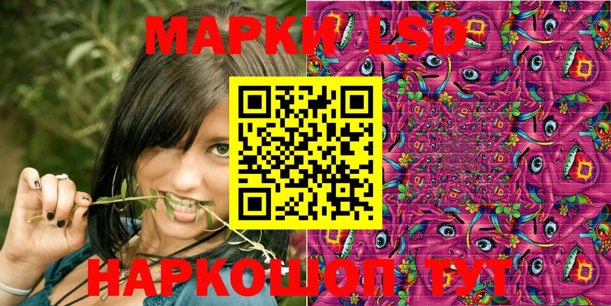 Марки N-bome  Карасук  Марки N-bome 1,8мг  Марки N-bome 1,8мг 