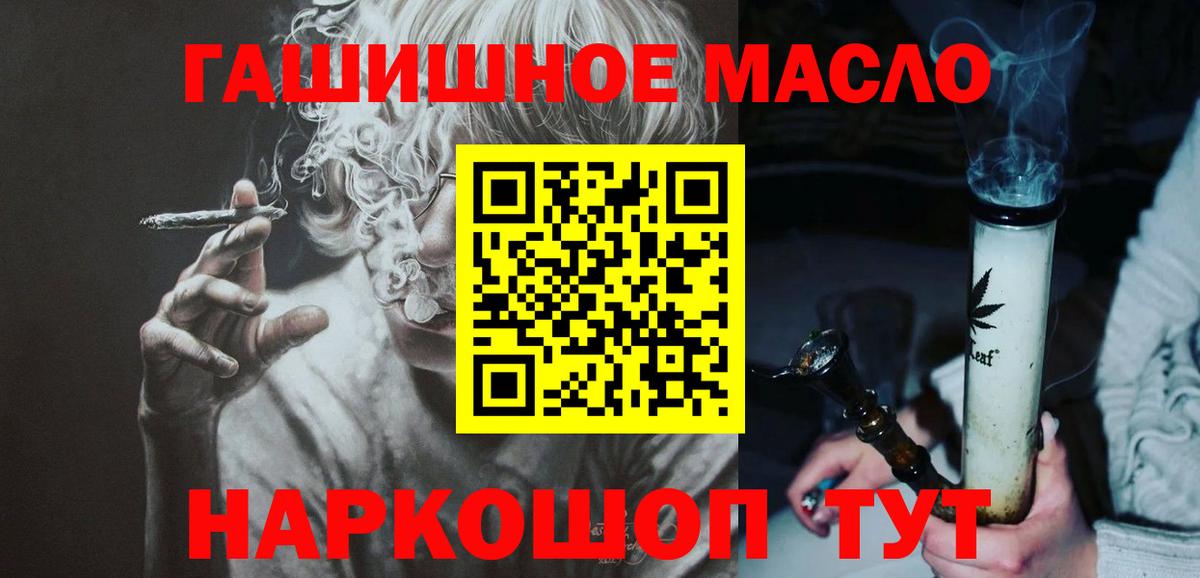 Дистиллят ТГК концентрат Карасук