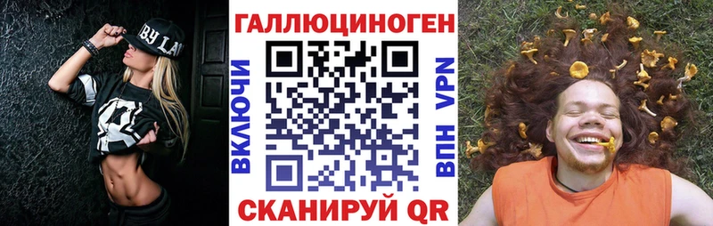 продажа наркотиков  Карасук  Галлюциногенные грибы Magic Shrooms 