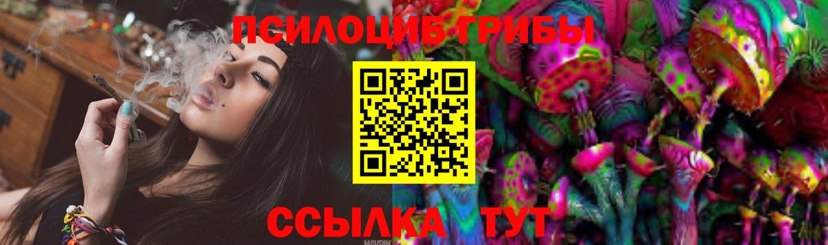 КОКАИН  АМФ кристаллы  APVP СОЛЬ кристаллы  ЭКСТАЗИ  Карасук  МАРИХУАНА  МЕТ  Гашиш  Героин  Меф  