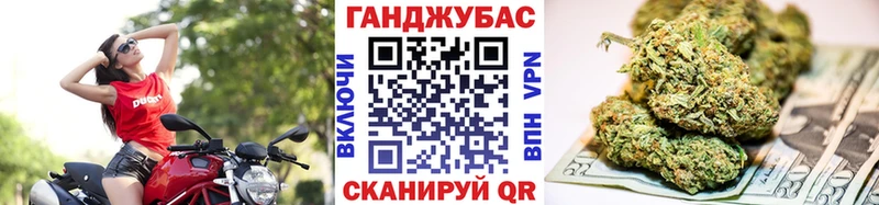 MEGA рабочий сайт  Карасук  Марихуана конопля 